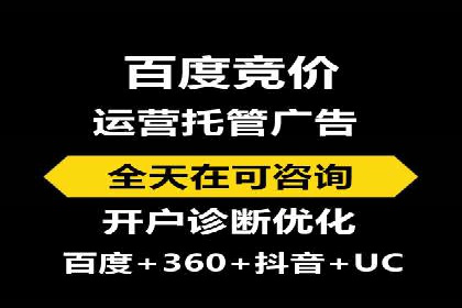 SEM服务在医疗行业的成功实践案例
