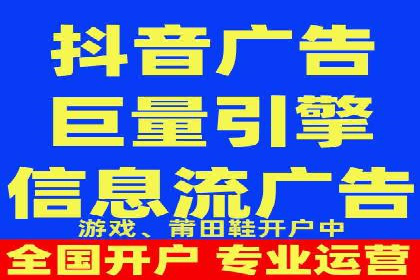 高返点开户全解析：经典案例回顾